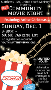 December 1st Community Movie Night